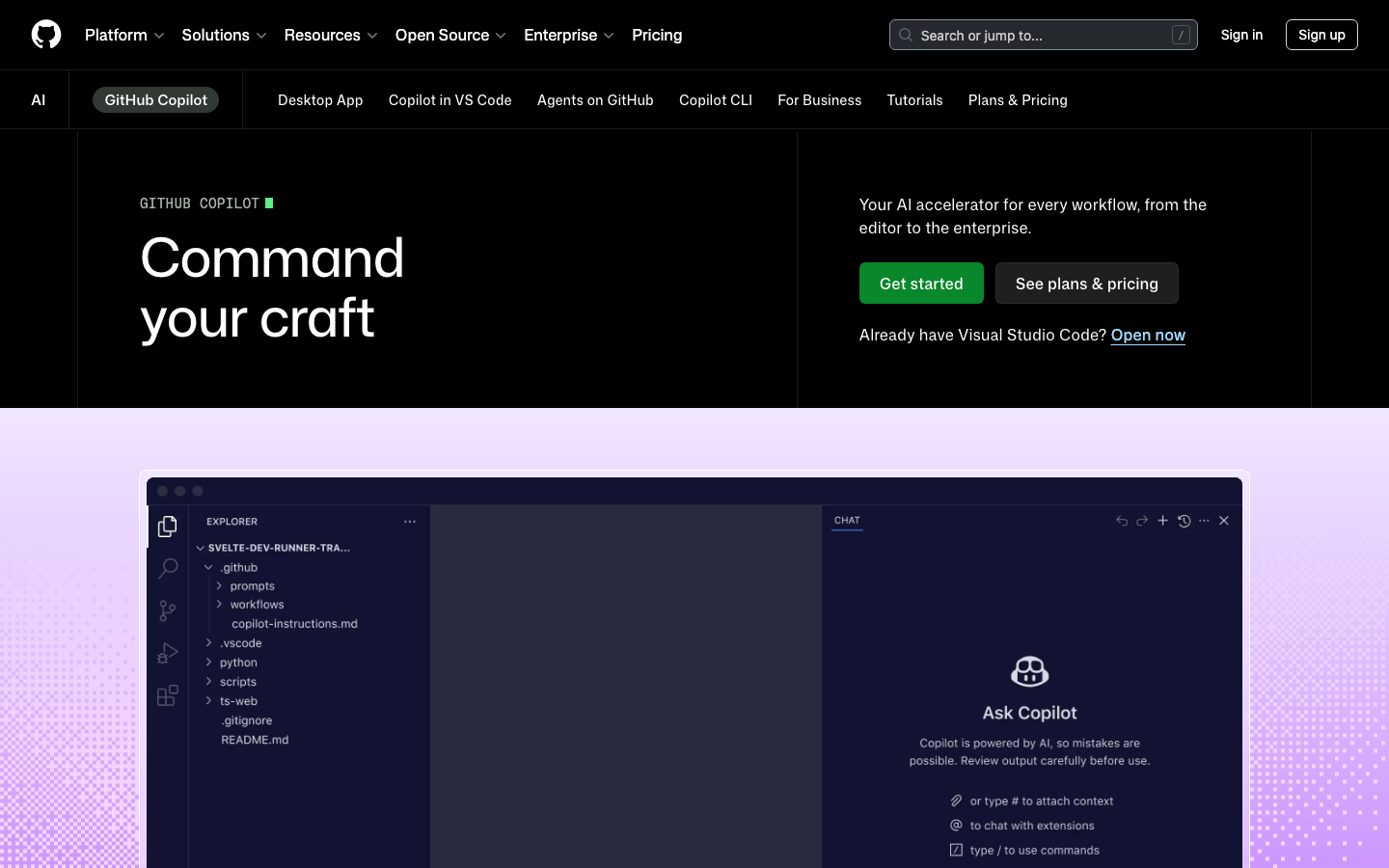 GitHub Copilot公式ホーム画面のスクリーンショット