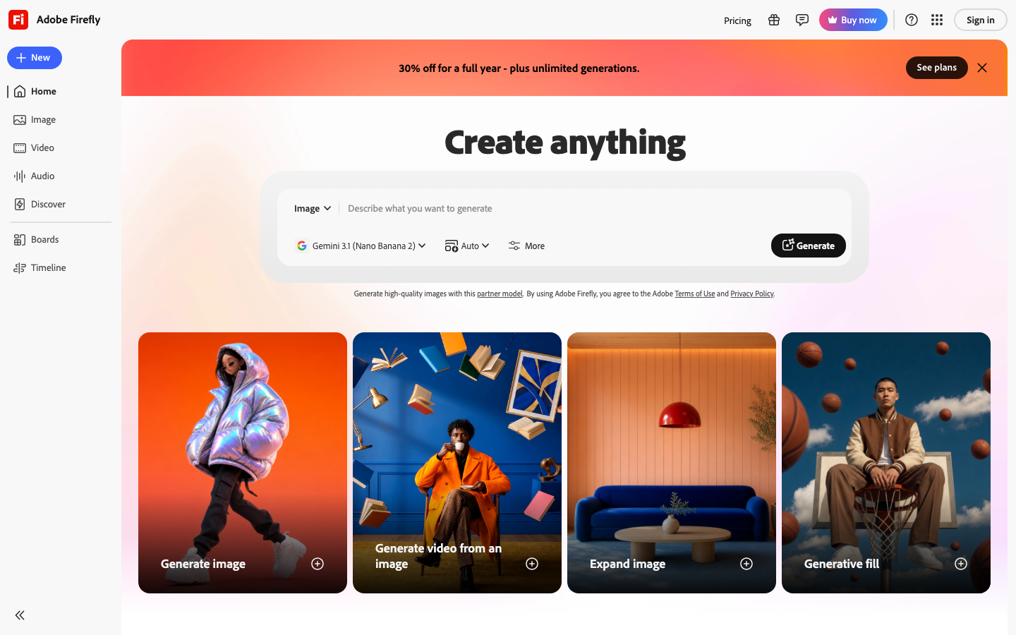 Adobe Firefly公開ホーム画面のスクリーンショット