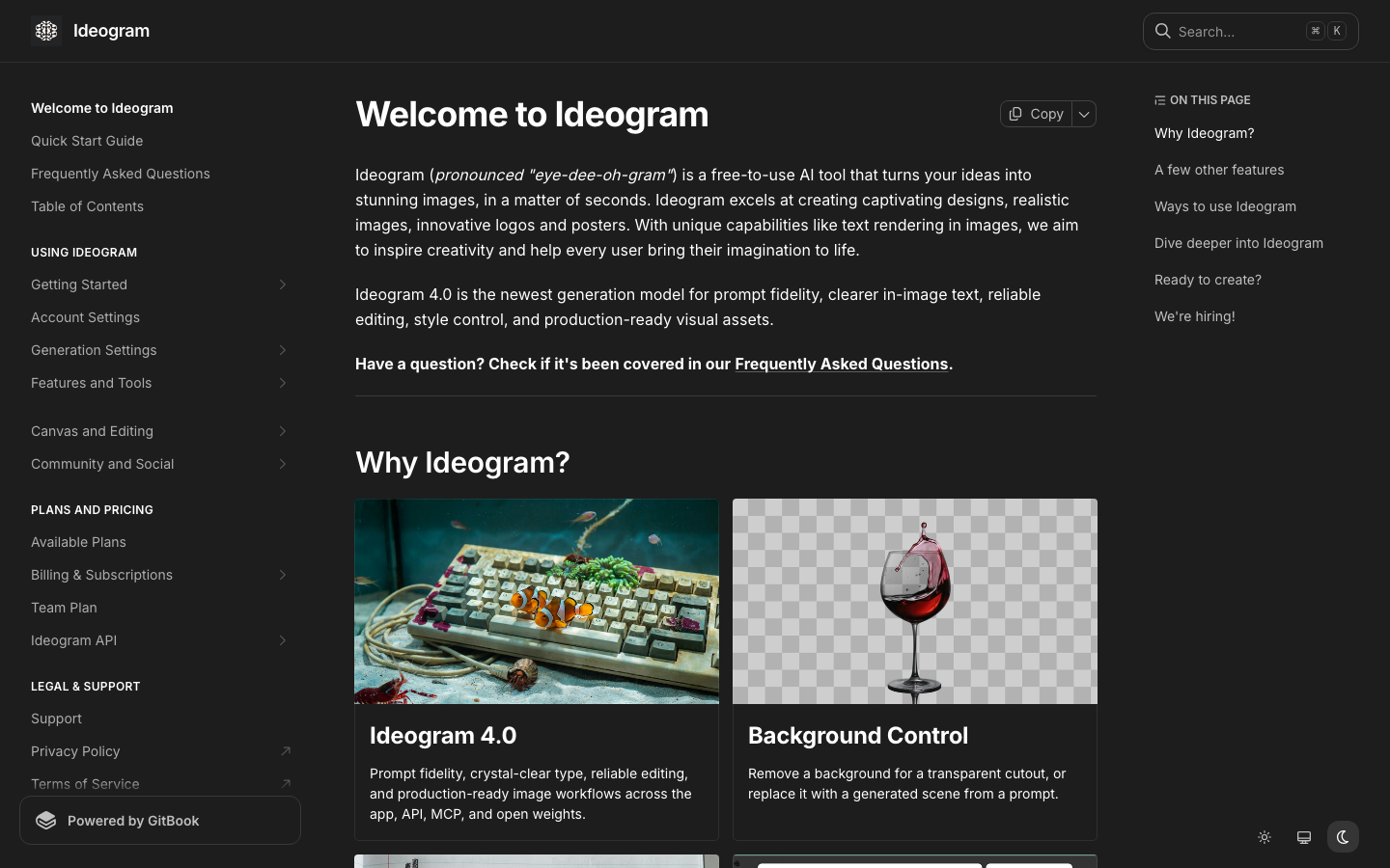 Ideogram公式Docsホーム画面のスクリーンショット