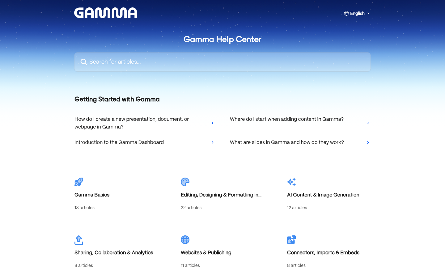 Gamma公式Help Centerホーム画面のスクリーンショット