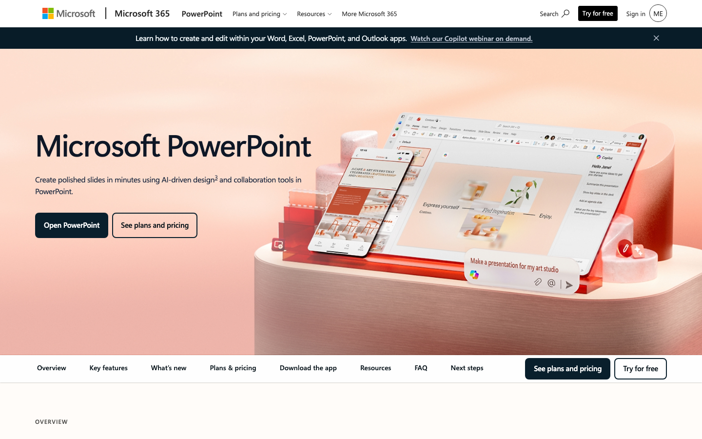 Microsoft PowerPoint公式ホーム画面のスクリーンショット